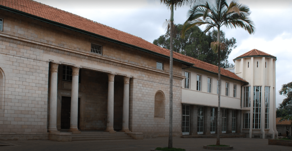 The national museum of Kenya